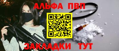бутик Изобильный