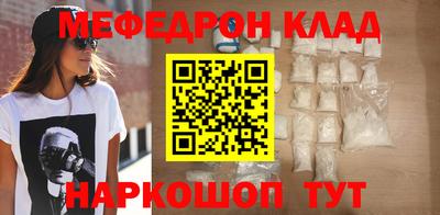 бутик Изобильный