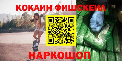 бутик Изобильный