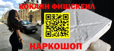 бутик Изобильный
