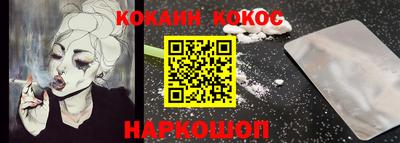 бутик Изобильный