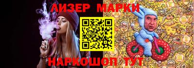 COCAINE Ирбит
