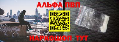 COCAINE Ирбит