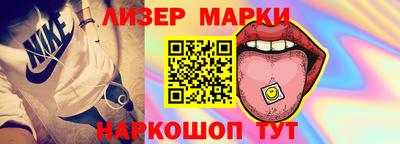 крисы Ипатово