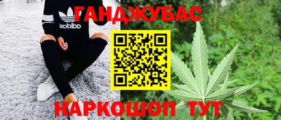 крисы Ипатово