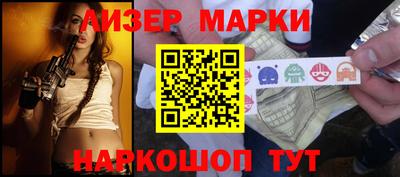 трава Камышлов