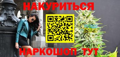 COCAINE Ирбит