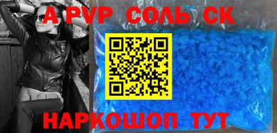 COCAINE Ирбит