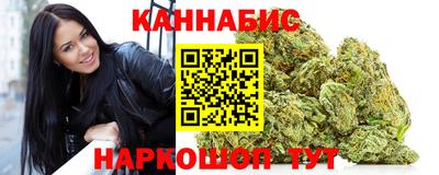 крисы Ипатово