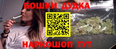 крисы Ипатово