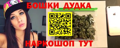 бутик Изобильный