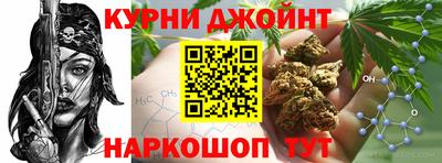 бутик Изобильный