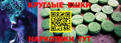 COCAINE Ирбит