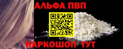бутик Изобильный