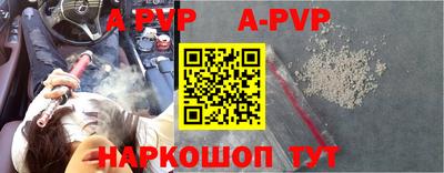 COCAINE Ирбит