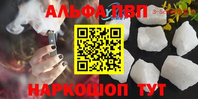 бутик Изобильный