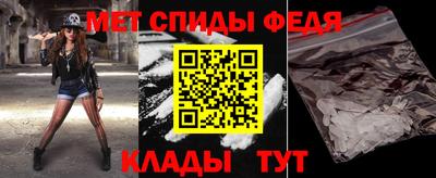 COCAINE Ирбит