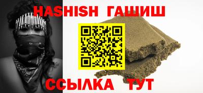бутик Изобильный