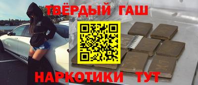 COCAINE Ирбит