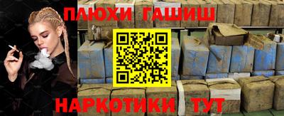 COCAINE Ирбит