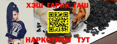 COCAINE Ирбит