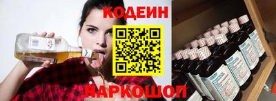 COCAINE Ирбит