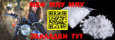 бутик Изобильный