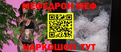 бутик Изобильный