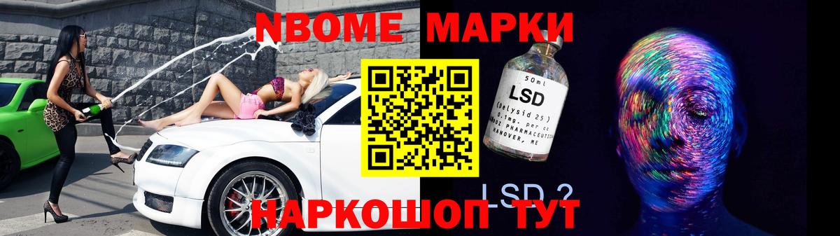 Лангепас  Лсд 25 экстази  Лсд 25 экстази кислота  Вход с VPN  LSD-25 экстази ecstasy 